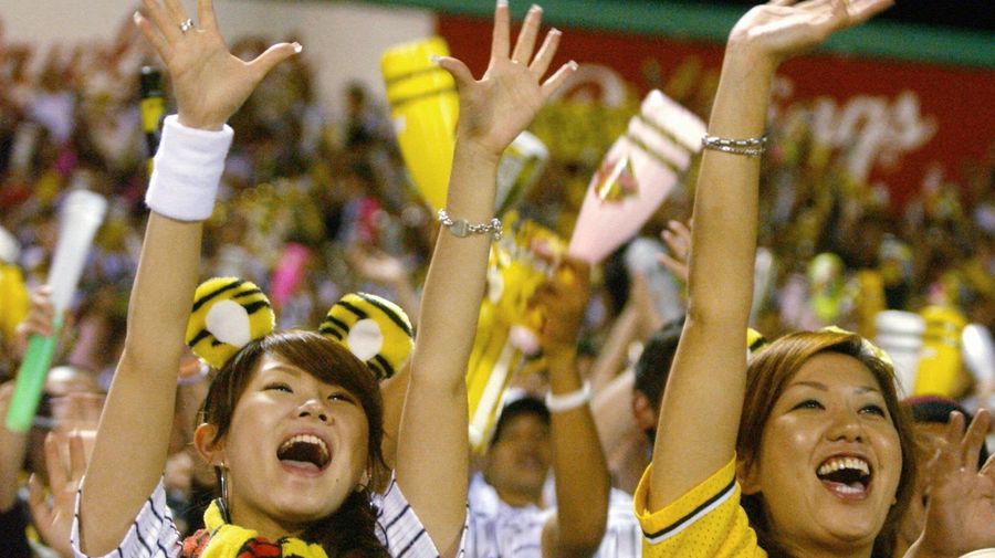 Japanese Baseball Is Back and You Know a Bunch of These Guys